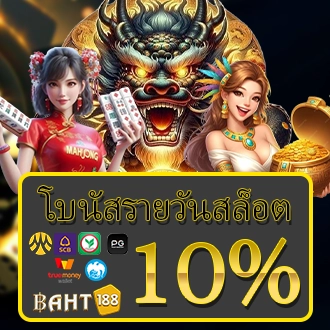 ngising.txt 🔥 - สล็อตเกม PG ง่าย ๆ สำหรับแจ็คพอตใหญ่!